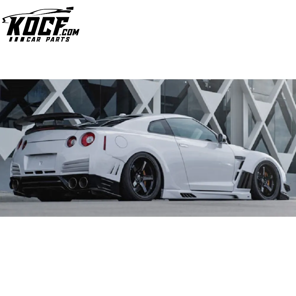 NISSAN GTR R35 2013 VER VRS STYLE SIDE SKIRT